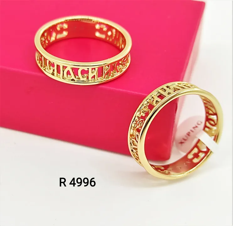 R 4996
